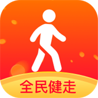 全民健身走路赚钱