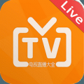 电视直播大全app