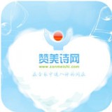 赞美诗网app