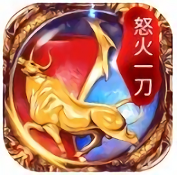 9377战神蚩尤