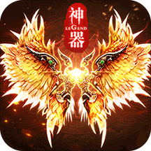 封神忘忧传奇