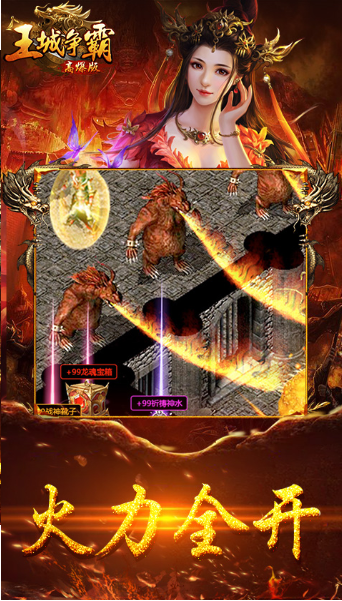 值得一直玩的手游有哪些