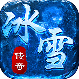 玛法传奇之复古打金版
