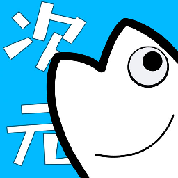 次元影视app下载