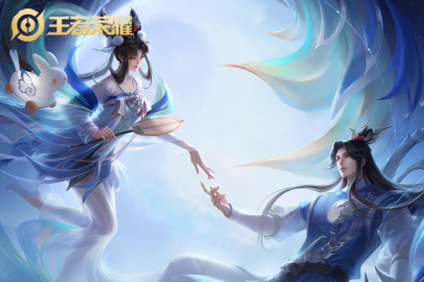 王者荣耀嫦娥如梦令台词