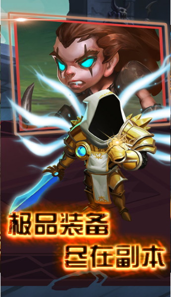 ios免费送VIP游戏有哪些