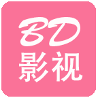 bd影视软件