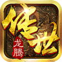 屠龙热血之刃打金版