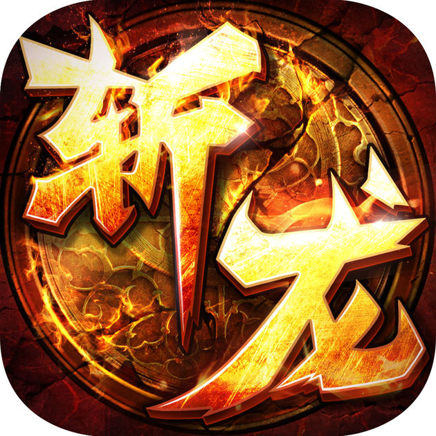 冰雪之刃单职业版
