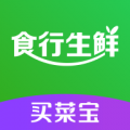 食行生鲜软件