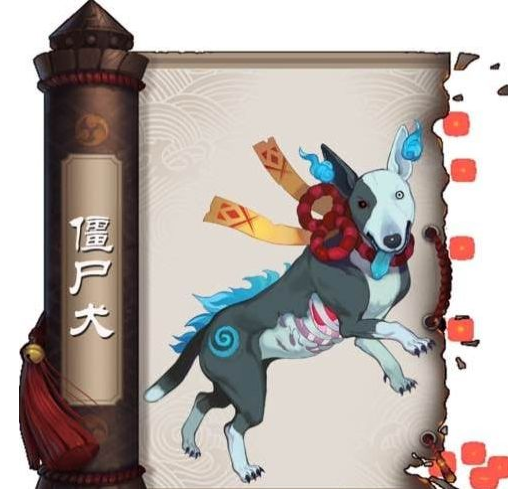 阴阳师跳跳犬哪里多