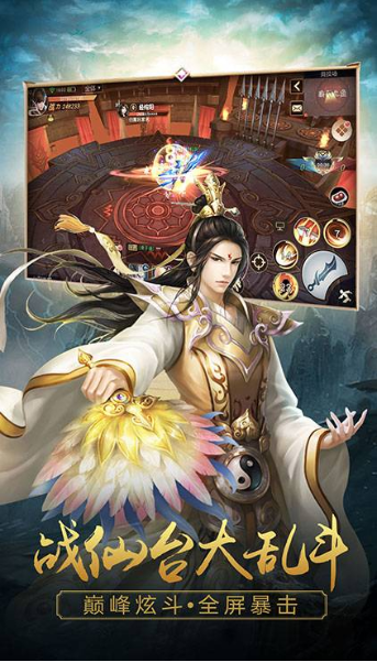 手机无限元宝手游有哪些