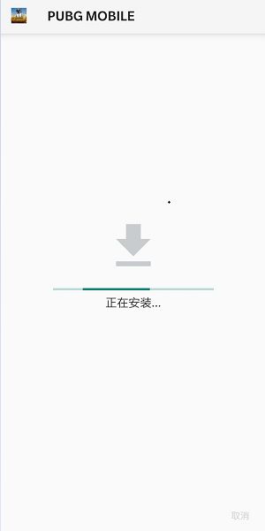 刺激战场日韩服怎么下载