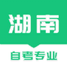 湖南自考之家app
