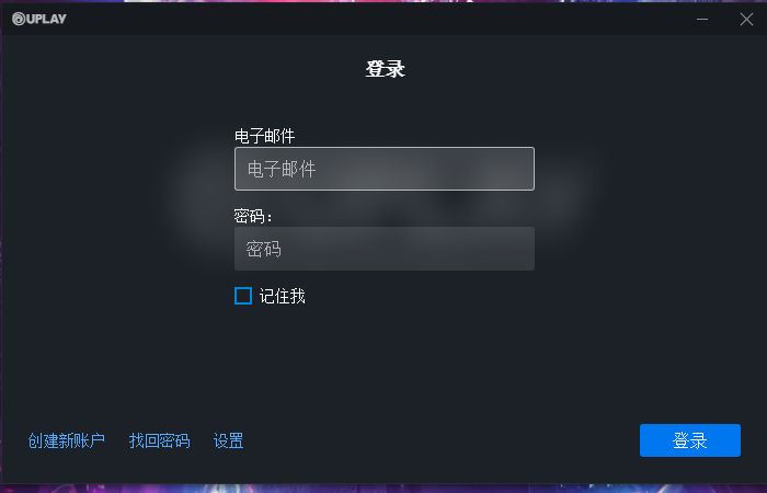 ​彩虹六号怎么注册