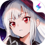复苏的魔女wiki