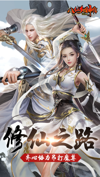 好玩的3D角色变态游戏有哪些