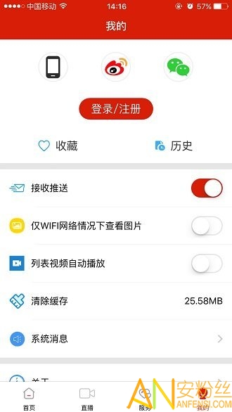 商店经理我的超市游戏 商店经理我的超市最新版