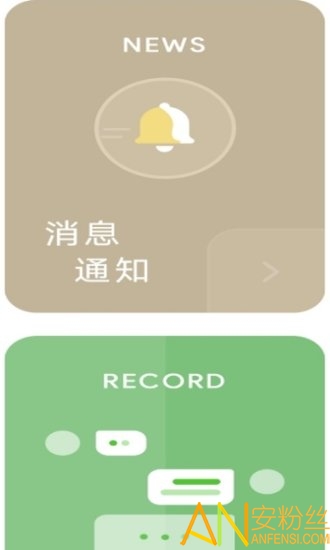 做个手机壳中文版 做个手机壳最新版