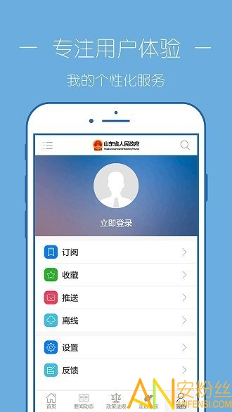 海鲜市场游戏 海鲜市场手游