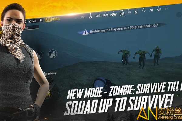 pubgmobilelite官方版 pubgmobilelite低配版下载安装