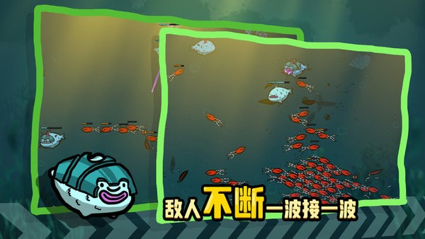堆叠海洋游戏 堆叠海洋最新版