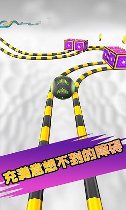 欢乐弹球游戏 欢乐弹球手机版下载