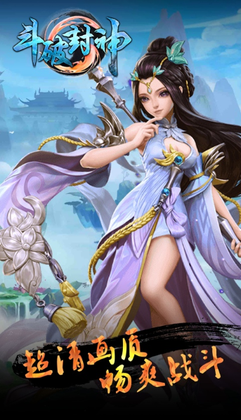 好玩的3D角色变态游戏有哪些