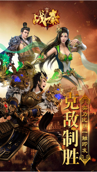 好玩的3D角色变态游戏有哪些