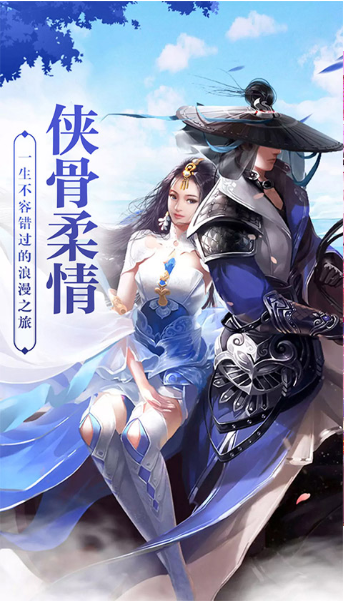 好玩的3D角色变态游戏有哪些