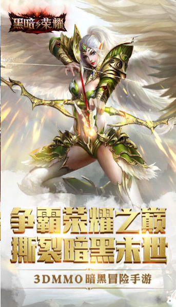 好玩的3D角色变态游戏有哪些