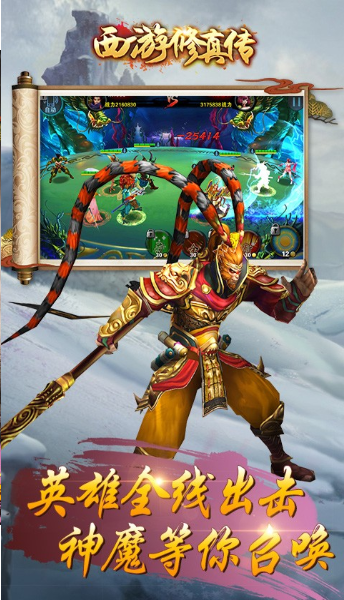 好玩的3D角色变态游戏有哪些