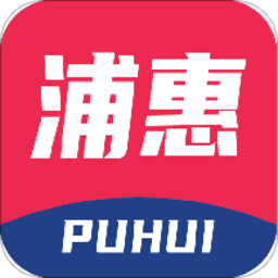 浦惠到家app正式版