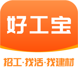 好工宝app