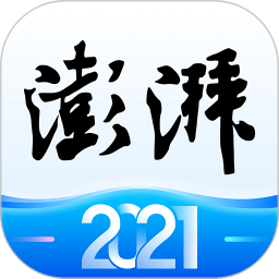 澎湃新闻app