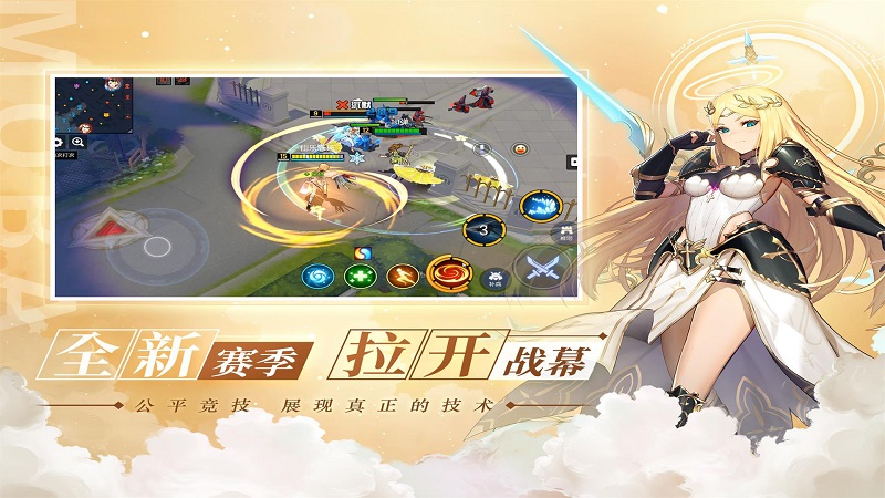 300大作战oppo渠道服 300大作战oppo版下载