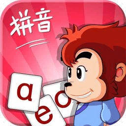 悟空拼音官方版