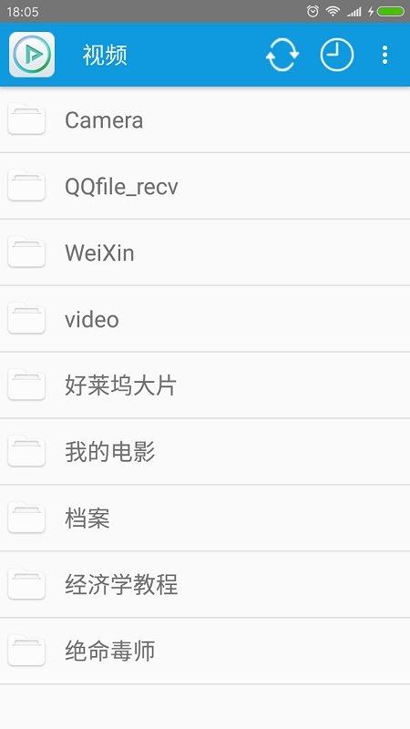 完美视频播放器app 完美视频播放器手机版下载