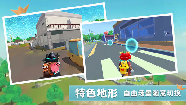 我的香肠世界中文版 我的香肠世界免费版