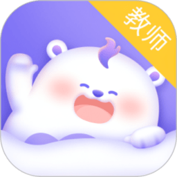 园宝通教师端app安卓版