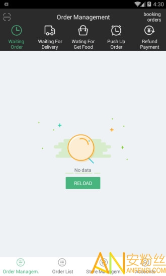 柬单点商家版app 柬单点商家版软件下载