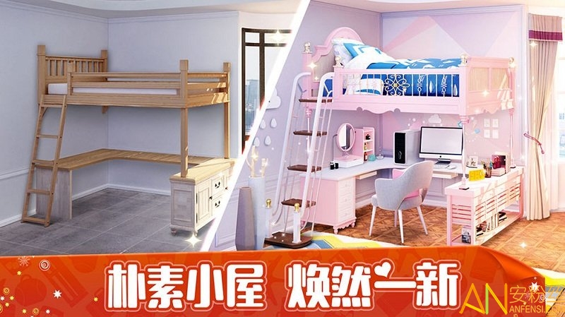 我的小家oppo版 我的小家oppo账号版下载