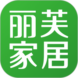 丽芙家居官方版