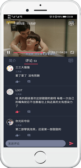 2022泰萌主官方正版 泰萌主app官方正版下载2022