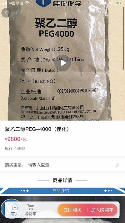 明派交易平台软件 明派交易平台应用下载