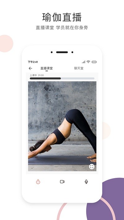 sumansoulapp sumansoula手机版介绍
