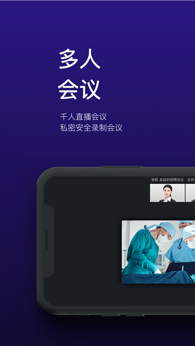 视津学院app 视津学院最新版下载