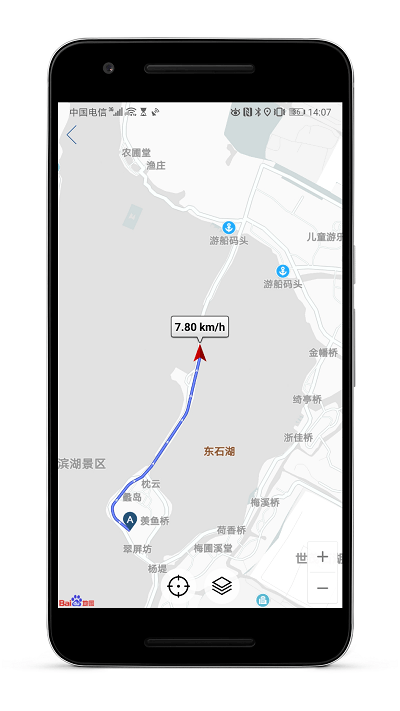 gps仪表盘pro手机版 gps仪表盘proapp下载