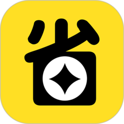 果然省app安卓版
