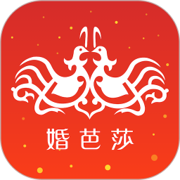 婚芭莎中国婚博会app